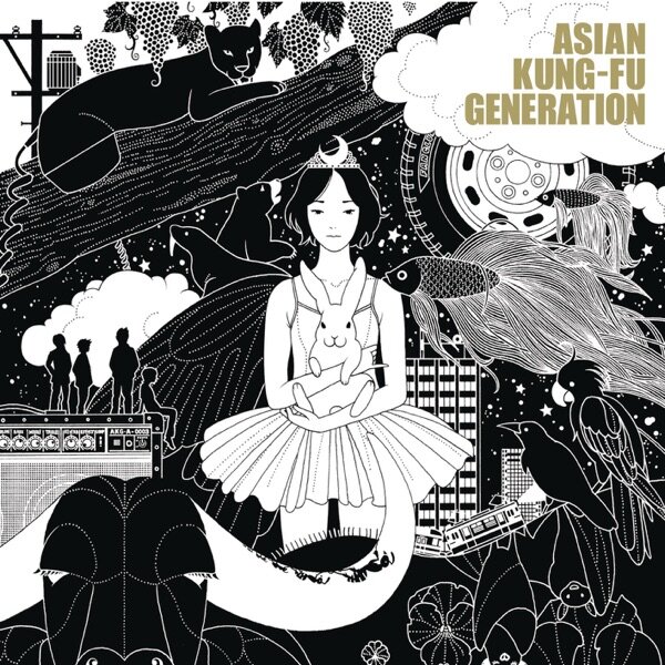 Asian Kung-Fu Generation - Rewrite
