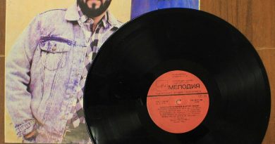 Александр Кальянов - Жизнь кабацкая