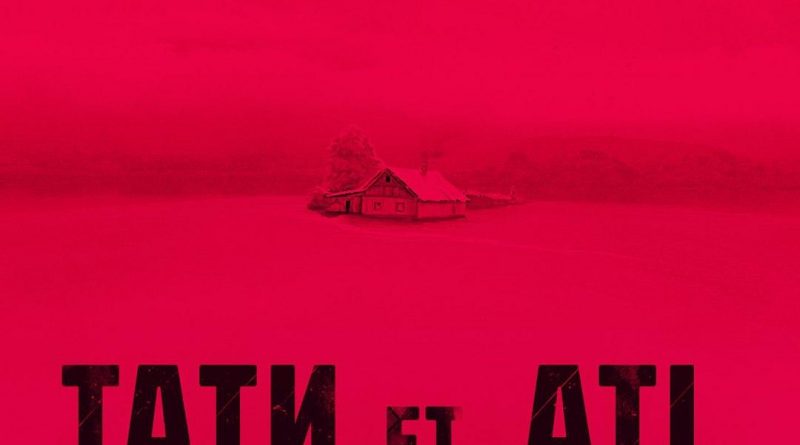 Тати - Вернуться домой