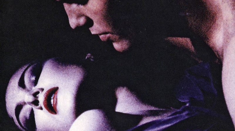 Bryan Ferry - Valentine