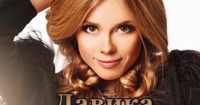 Лавика - Вечный рай