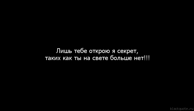 Света - Тебя больше нет