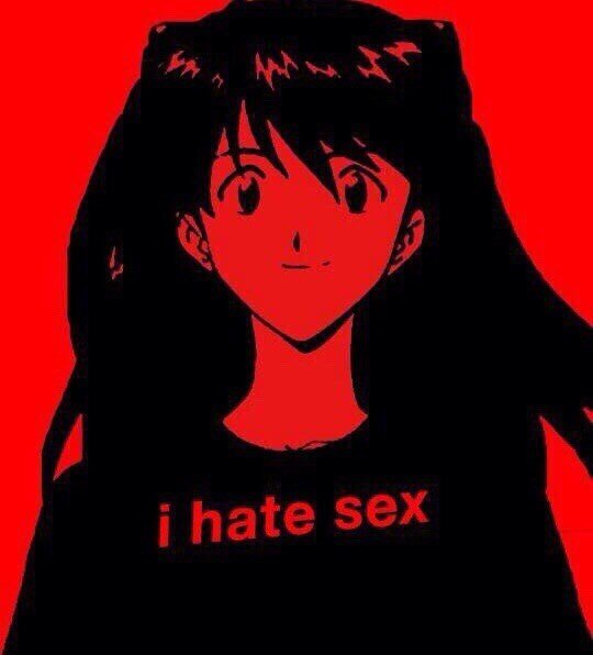 Мастер — I Hate Your Sex