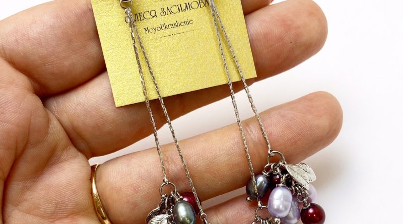 СерьГа — Настроение