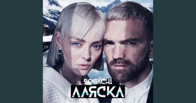 BOGACHI - Аляска