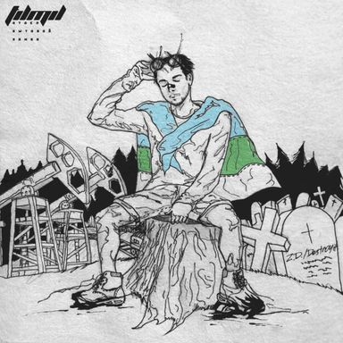 TILMIL - Не любовь