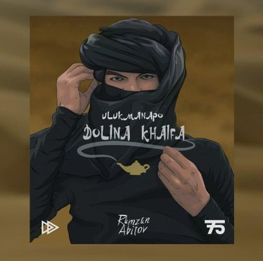 Ramzan Abitov, Ulukmanapo - Dolina Khaifa
