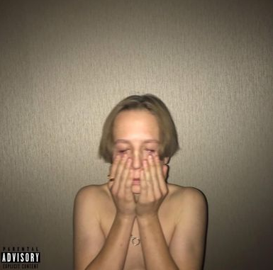 фиджи - БАНИ БАСТЕР