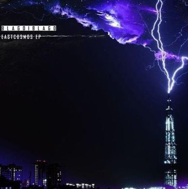 BLAGOiBLAGO - Один и тот же сон