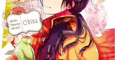China - Gourmet's Heart Beginner Level