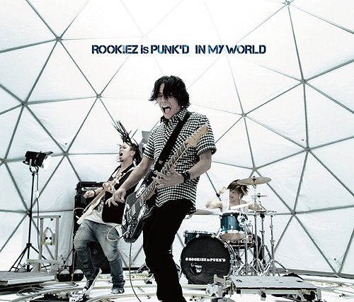 OOKiEZ IS PUNK'D - in my world