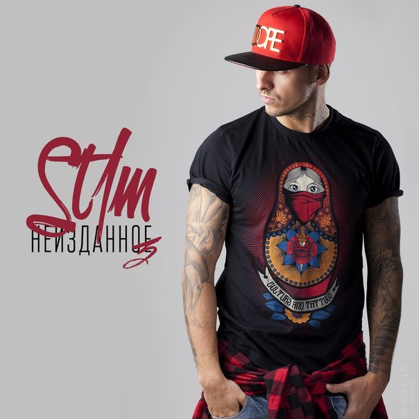 ST1M - #st1mgoesto