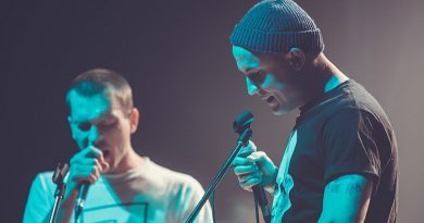 Макулатура - Реальность