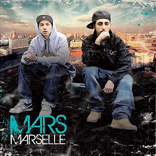 Marselle - Мечта feat Теона Дольникова