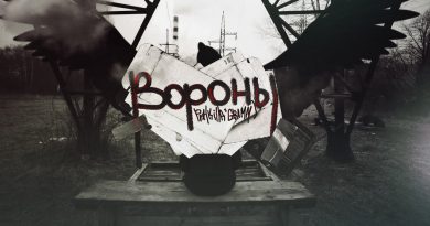 Pra(Killa'Gramm) - Вороны