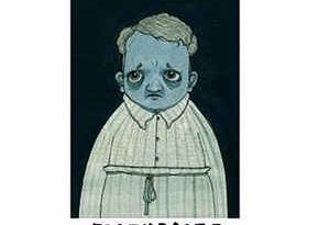 The Maccabees - Toothpaste Kisses