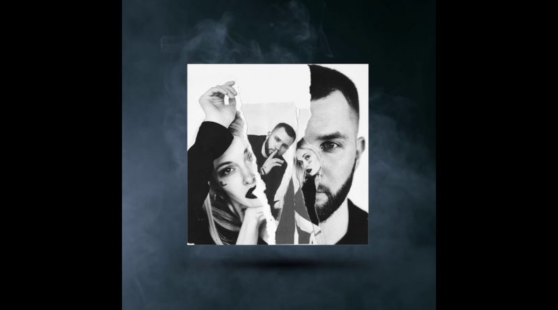 TARAS - Одиноко