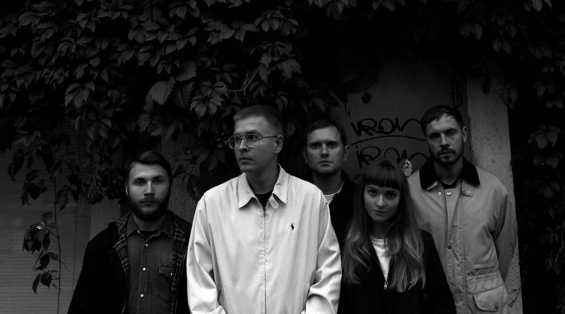 Утро - Подсолнух