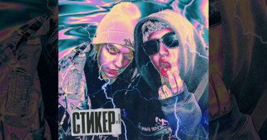CMH x LIDA - СТИКЕР
