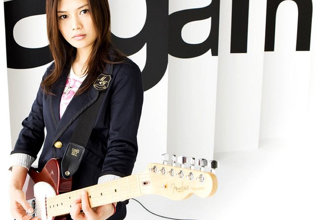Yui - Again