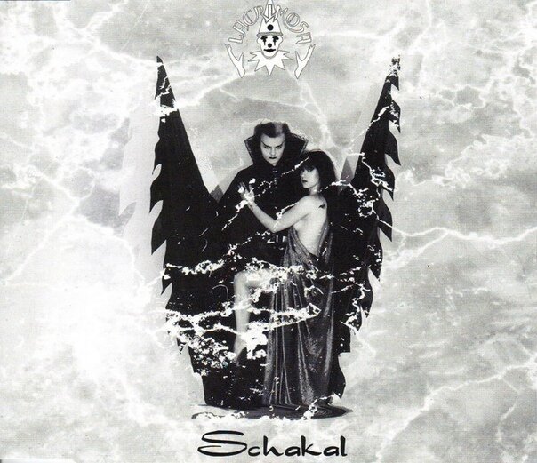 Lacrimosa - Schakal