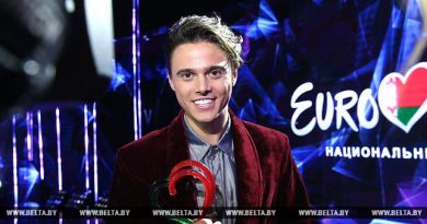 евровидение