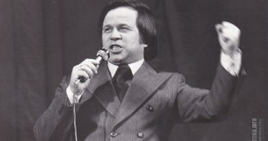 Юрий Богатиков - На безымянной высоте