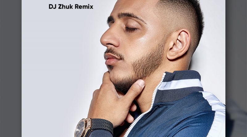 Эллаи - Пахнешь сексом
