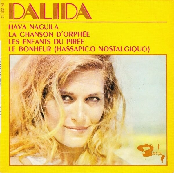 Dalida - Hava Nagila