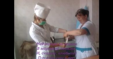 Александр Новиков - Медсестричка