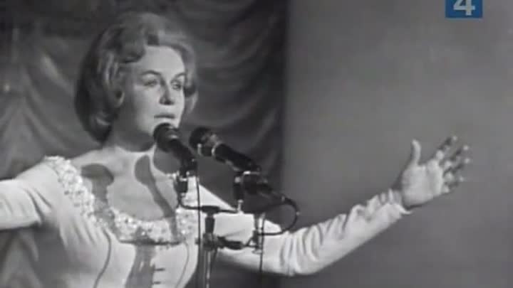 Гелена Великанова - Клён ты мой опавший