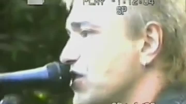 Алиса - Печаль