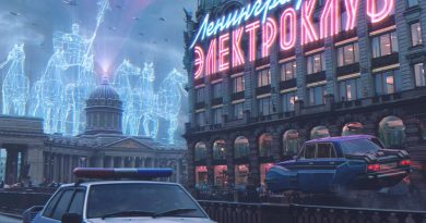 GSPD - Поле чудес