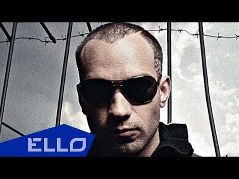Лигалайз - Почувствуй силу