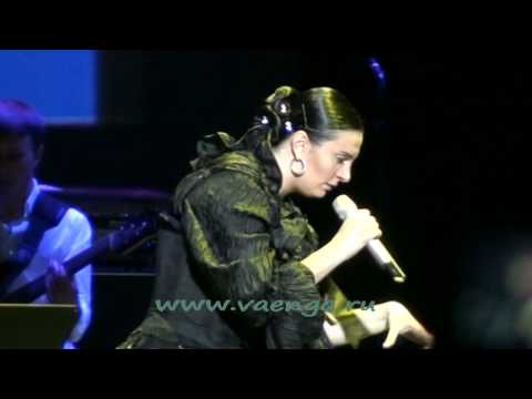 Елена Ваенга — Шут