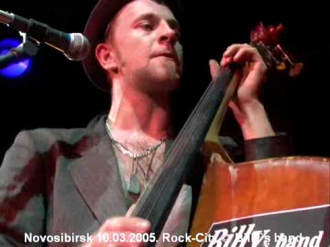 Billy's Band - Уличный вальс
