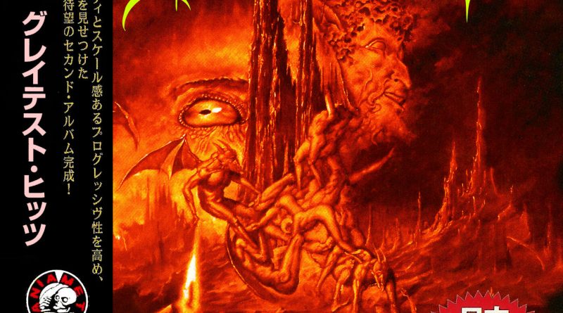 Immortal - Demonium