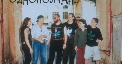 Полковник и однополчане — Волга да Ока