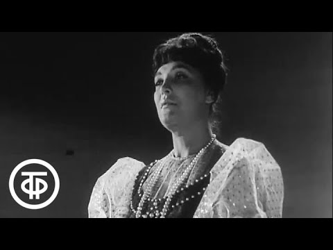 Ольга Воронец - Мой костёр