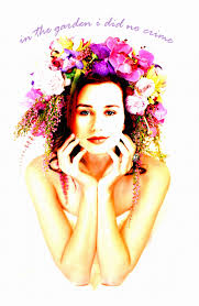 Tori Amos - Raspberry Swirl