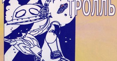 Мумий Тролль — Новая луна апреля