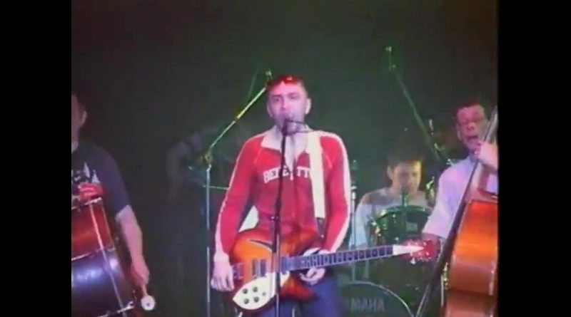 Ленинград — Собака Баскервилей