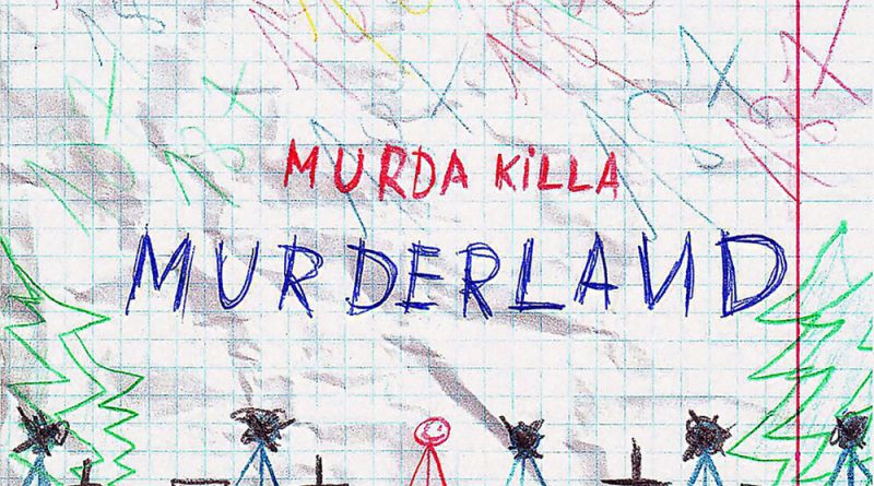 Murda Killa - ПДМ