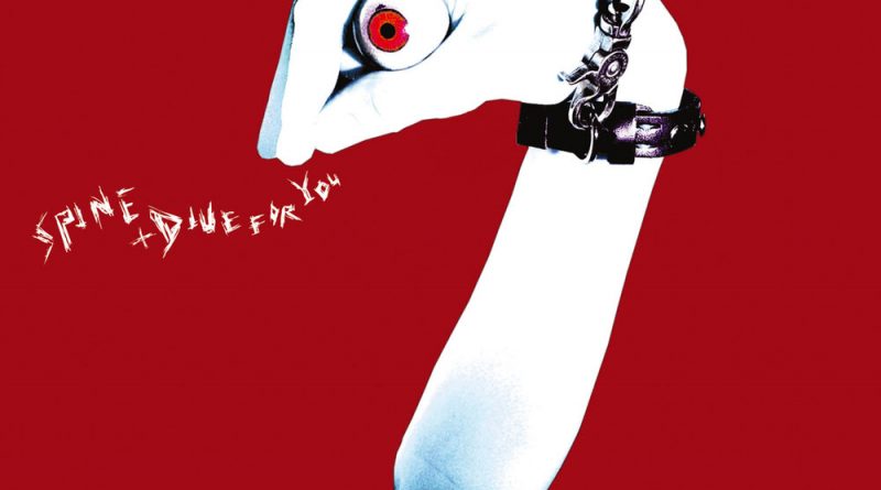 Boom Boom Satellites - Dive For You