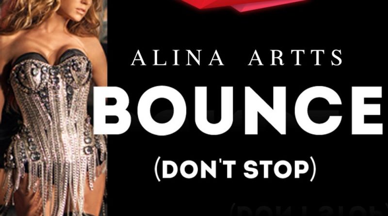 Алина Артц - Bounce