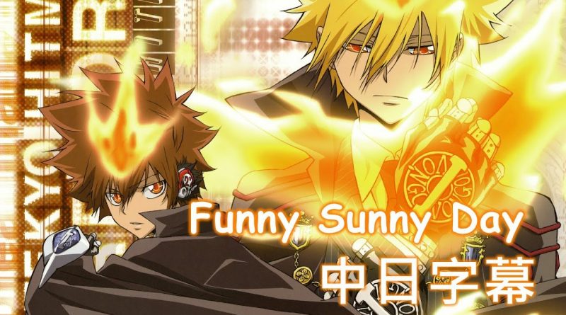 SxOxU - Funny Sunny Day