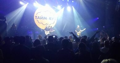 Тайм-Аут — Голос