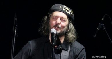 Михаил Башаков — Светлый день