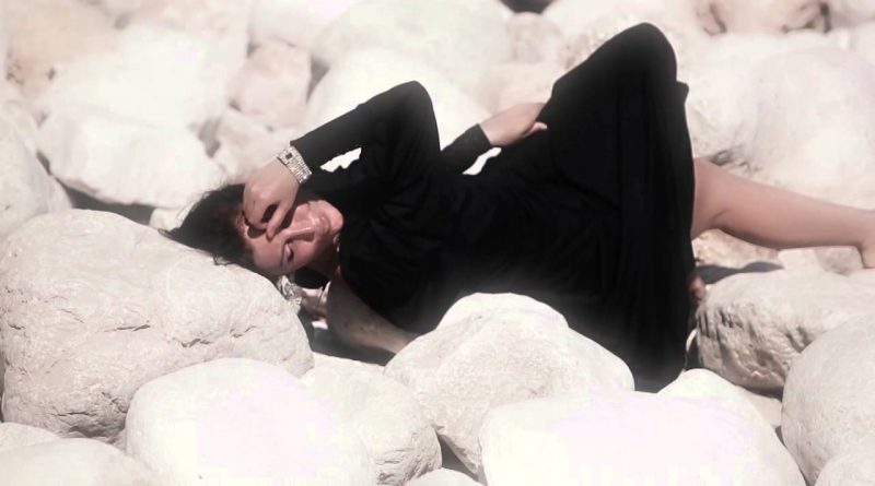 Елена Лордес - Жаль