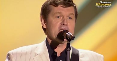 Александр Новиков - Голубок